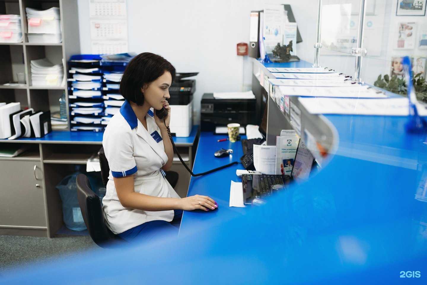 Отзывы на компанию Медикал Он Груп-Оренбург в Оренбурге c фото