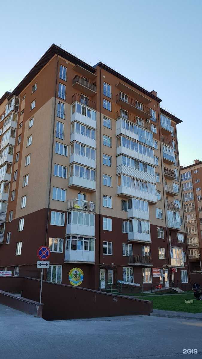 Отзывы на компанию Торо в Калининграде c фото