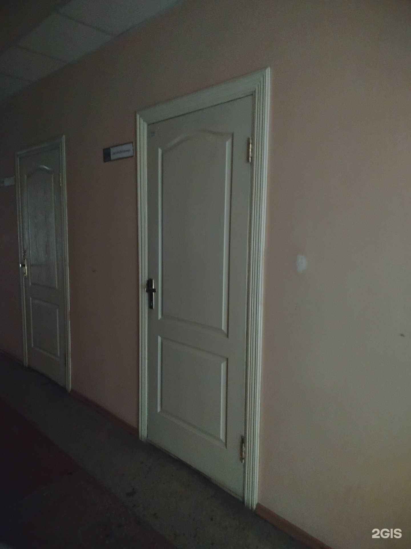 Отзывы на компанию Руссил Центр в г. Новочебоксарск c фото