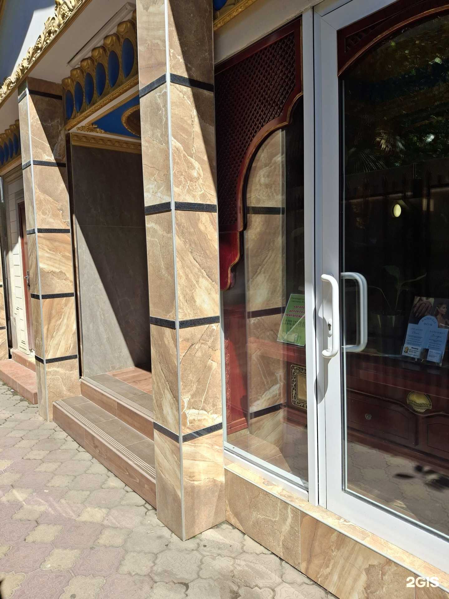 Отзывы на компанию Мастерская красоты в Сочи c фото