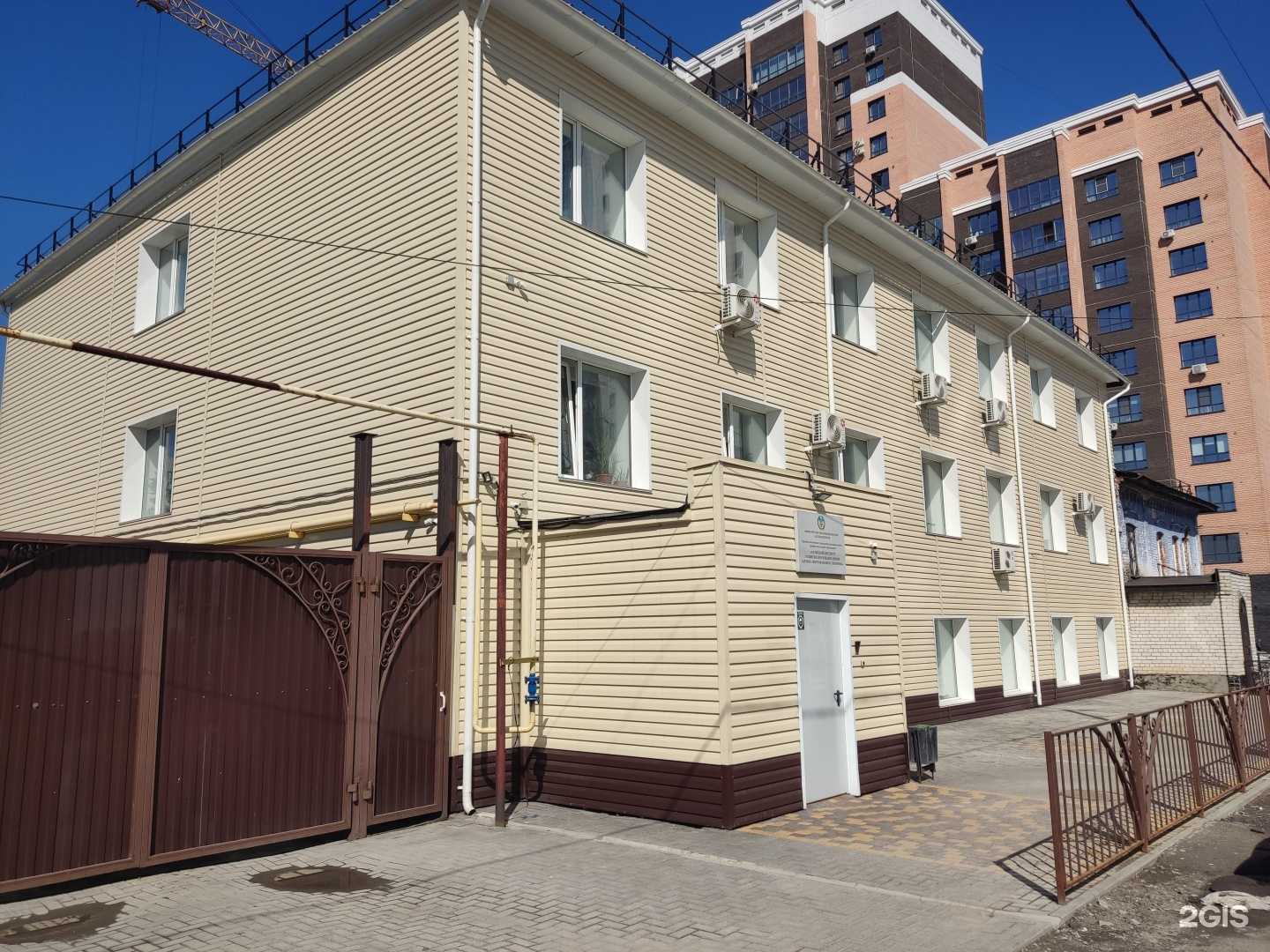 Отзывы на компанию Алтайский институт развития образования им. А.М. Топорова в Барнауле c фото - фотография 2 из 2