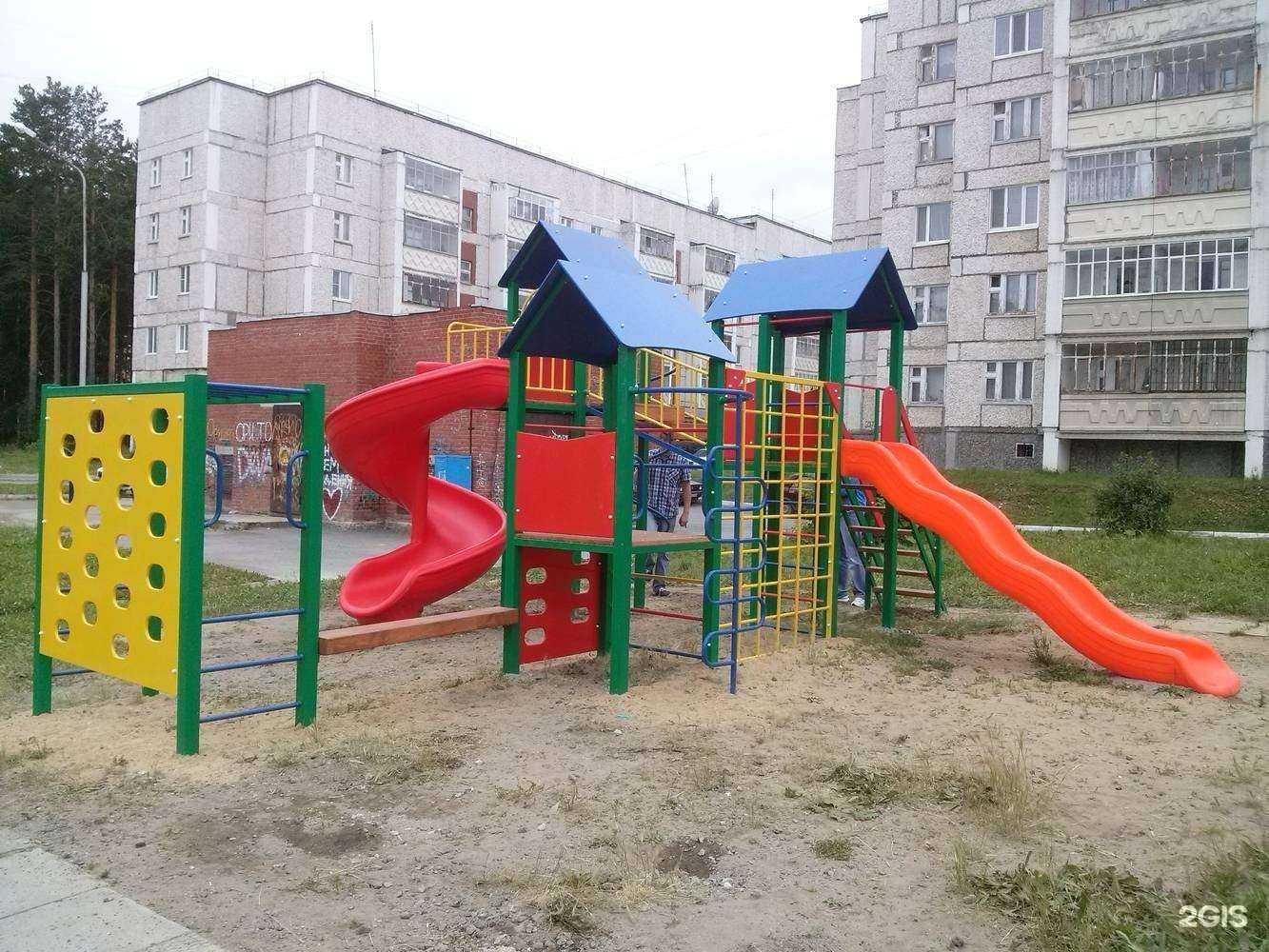 Отзывы на компанию Городок в г. Екатеринбург c фото