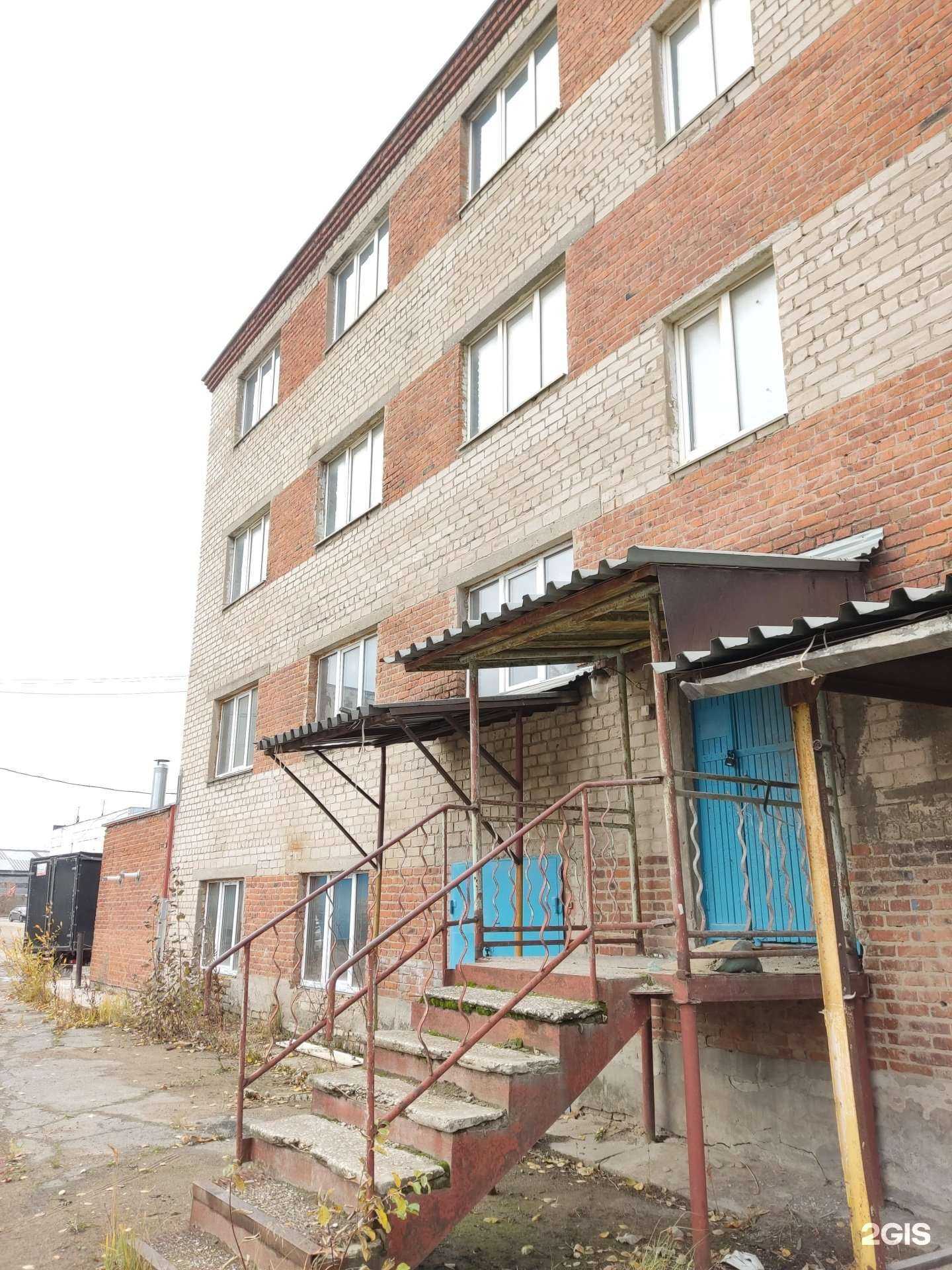 Отзывы на компанию Пермский Бетон в Перми c фото - фотография 2 из 2