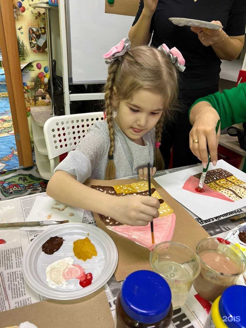 Отзывы на компанию МамаРада в Чебоксарах c фото