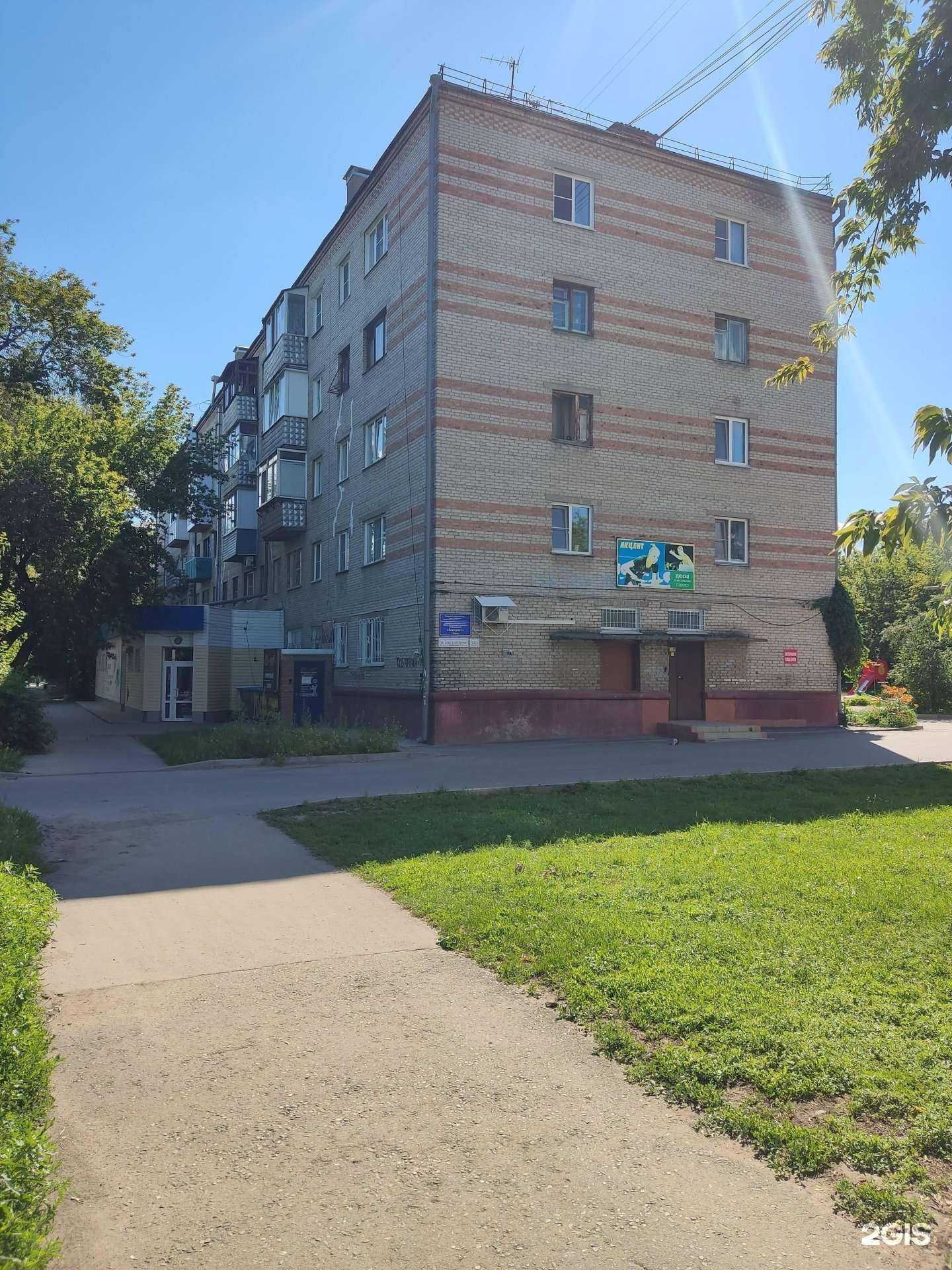 Отзывы на компанию Сауна в Барнауле c фото - фотография 2 из 2