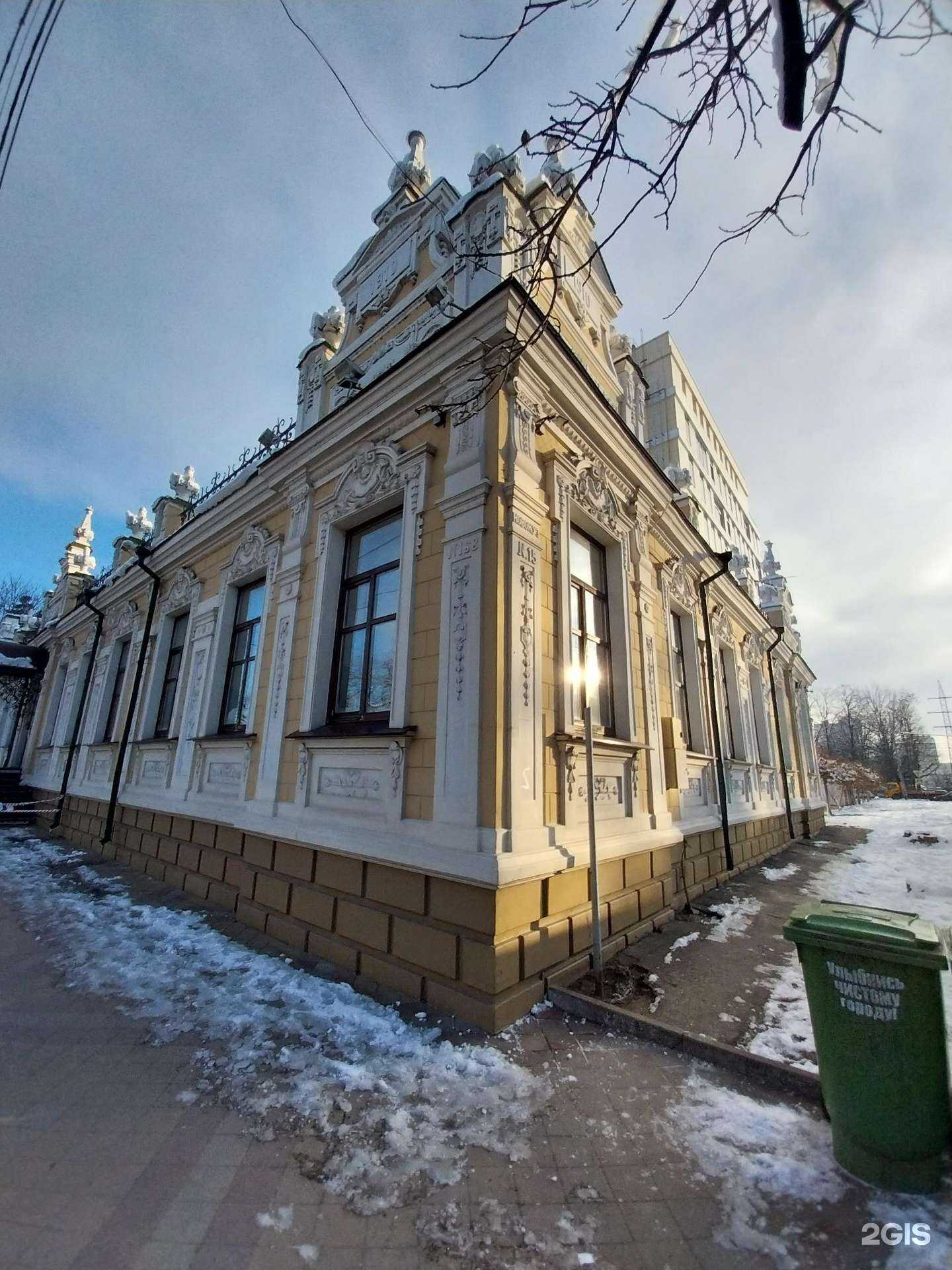 Отзывы на компанию Детская художественная школа им. В.А. Филиппова в Краснодаре c фото - фотография 2 из 2