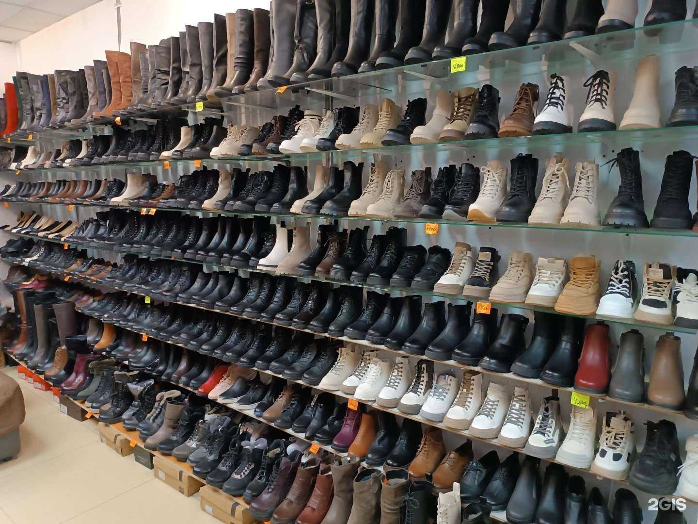 Отзывы на компанию Магазин обуви в г. Якутск c фото