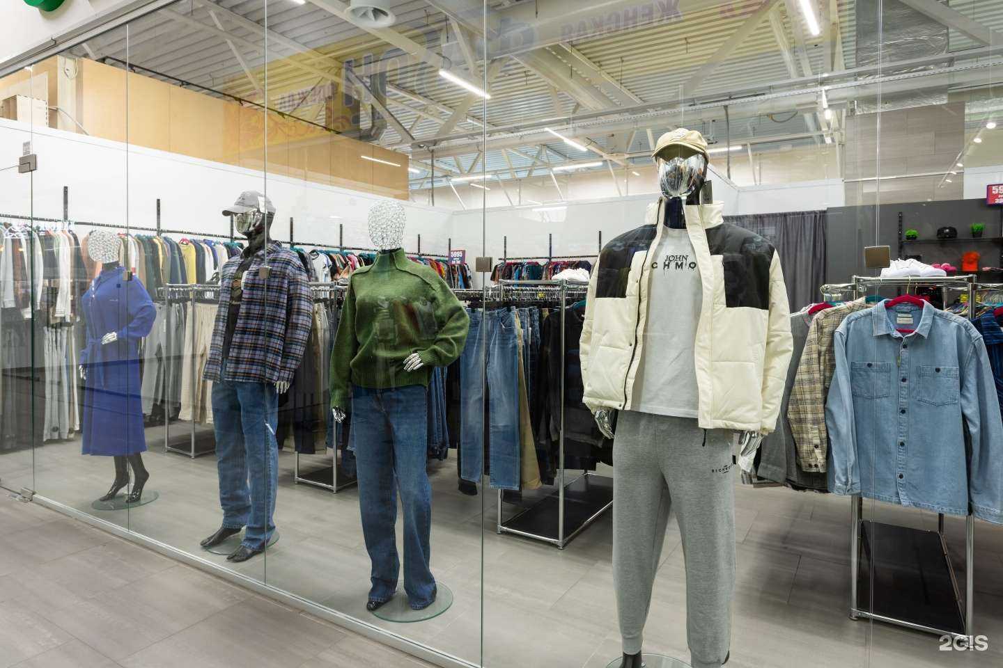 Отзывы на компанию Сток Kras в Красноярске c фото