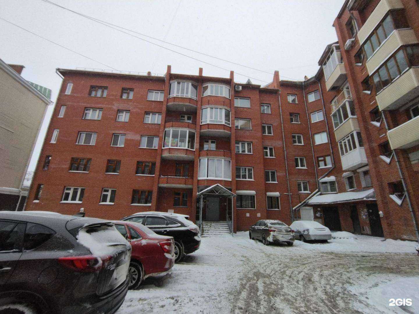 Отзывы на компанию Студия красоты в Томске c фото - фотография 2 из 2