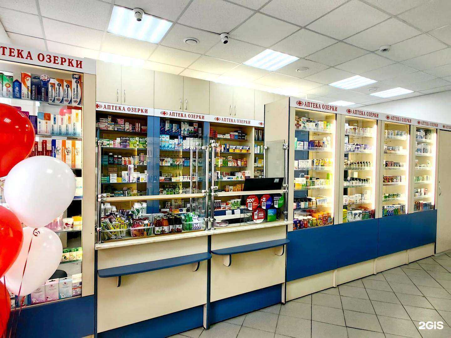 Отзывы на компанию Озерки в г. Новосибирск c фото