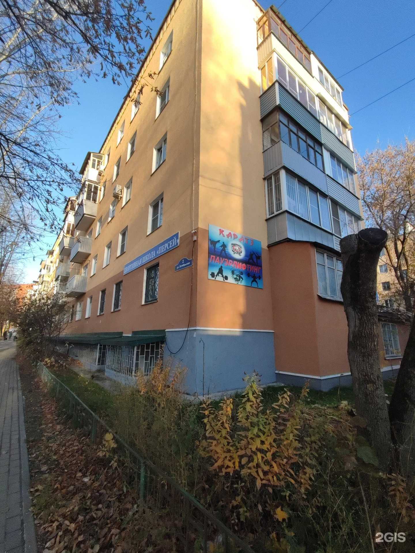 Отзывы на компанию Cartula в Калуге c фото - фотография 2 из 2