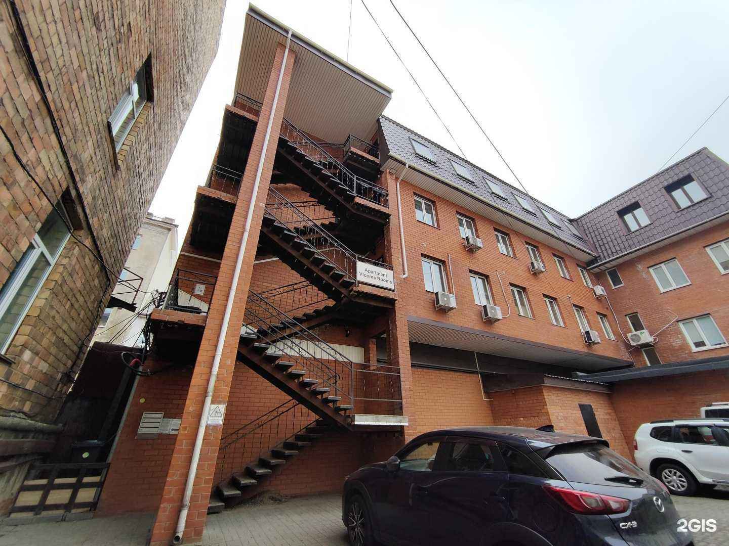 Отзывы на компанию Профи Центр в Владивостоке c фото - фотография 2 из 2