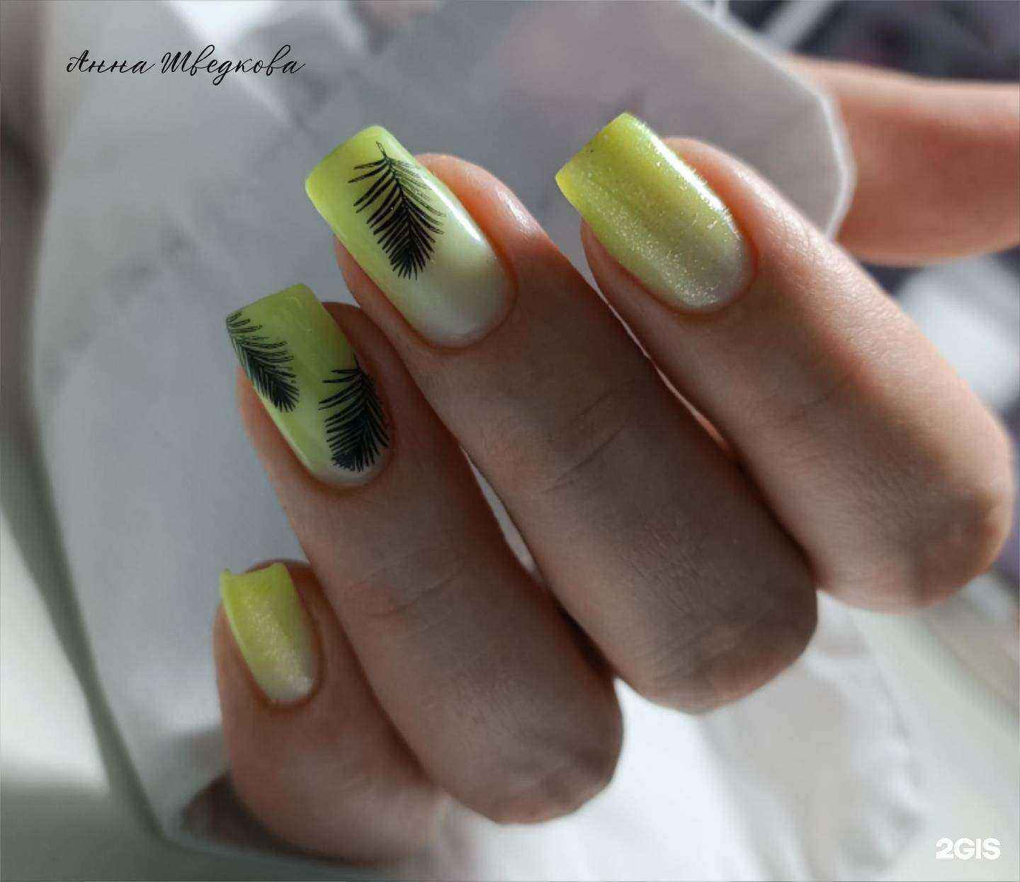 Отзывы на компанию Студия красоты в г. Архангельск c фото