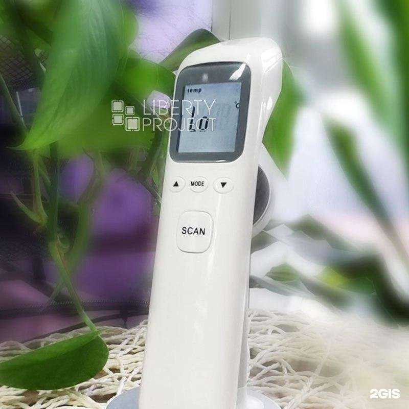 Отзывы на компанию Liberty Project в г. Ростов-на-Дону c фото