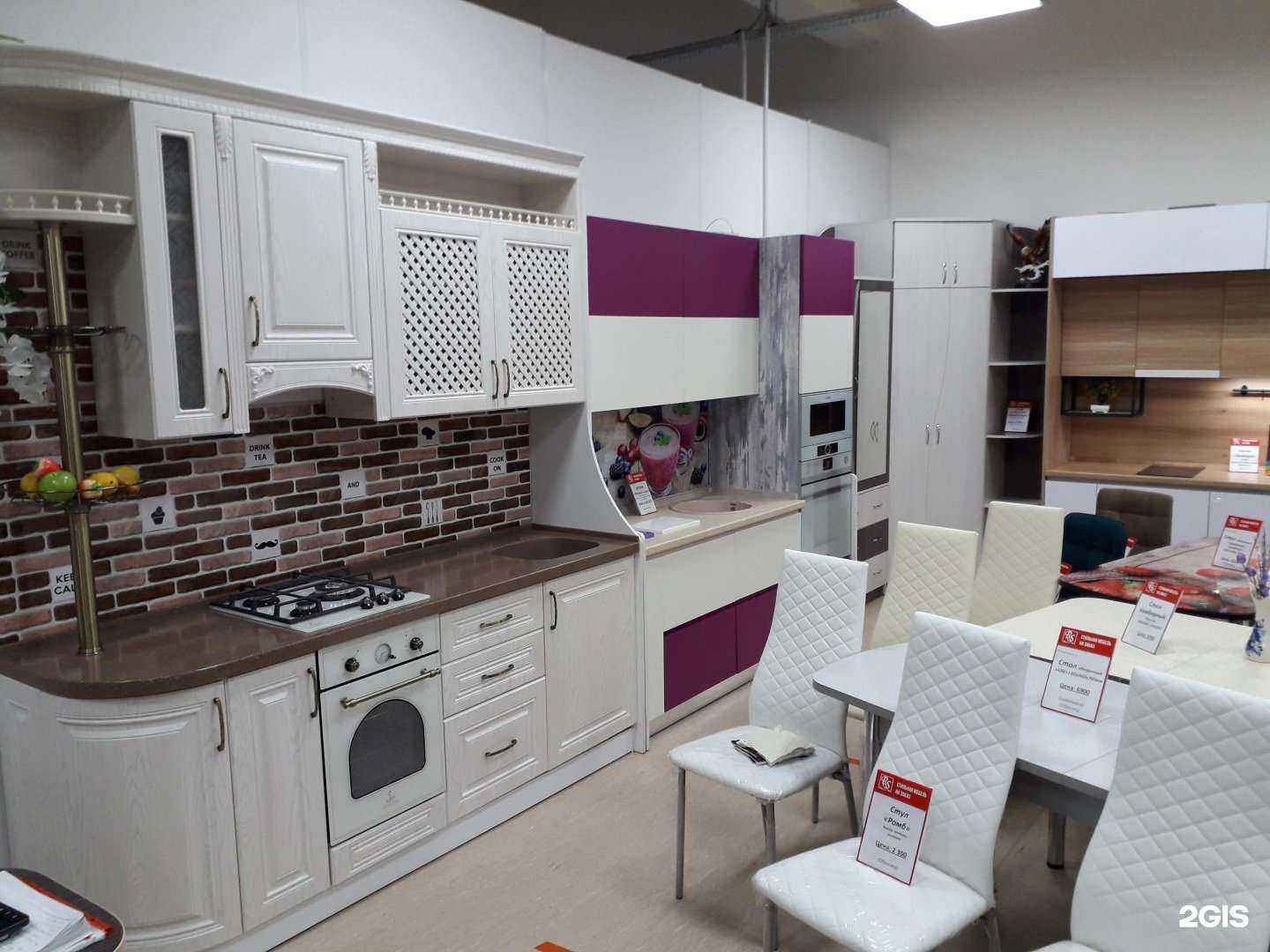 Отзывы на компанию RS в Ижевске c фото