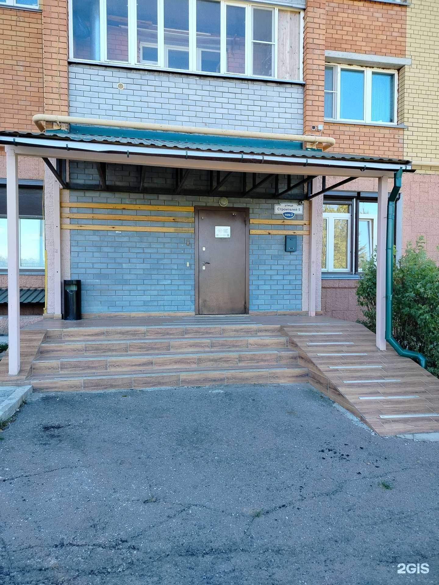 Отзывы на компанию Гросс в г. Чебоксары c фото