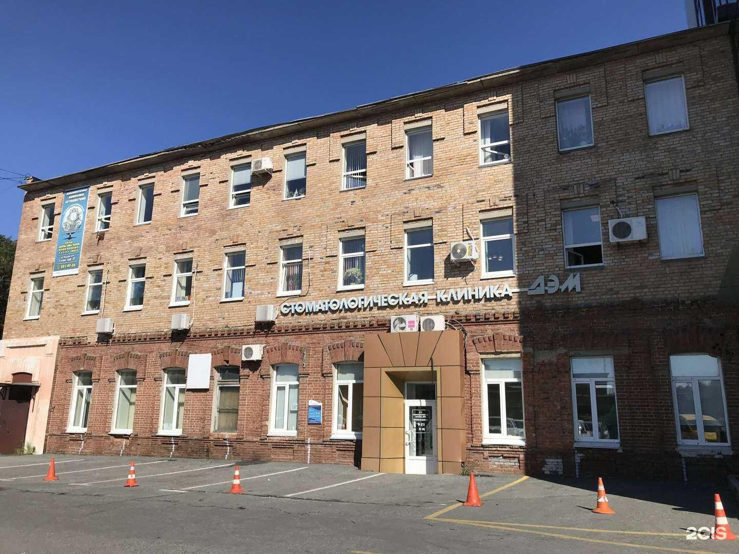 Отзывы на компанию Pro.Travel-VL в Владивостоке c фото - фотография 2 из 2