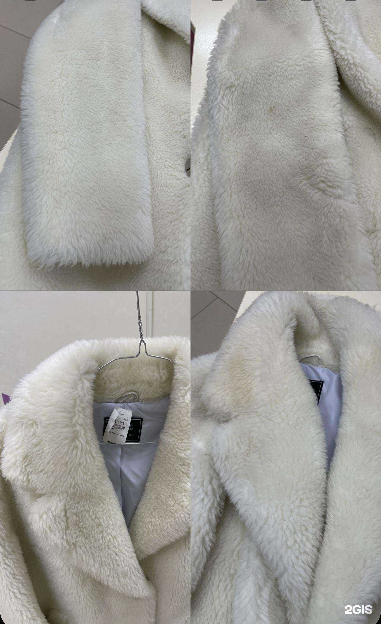 Отзывы на компанию Кашемир в г. Воронеж c фото