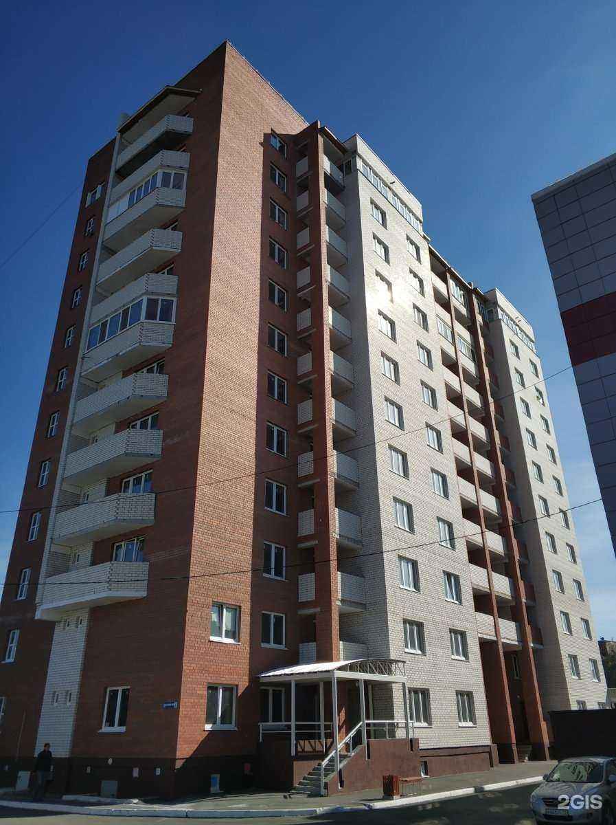 Отзывы на компанию Кристалл в Тюмени c фото - фотография 2 из 2