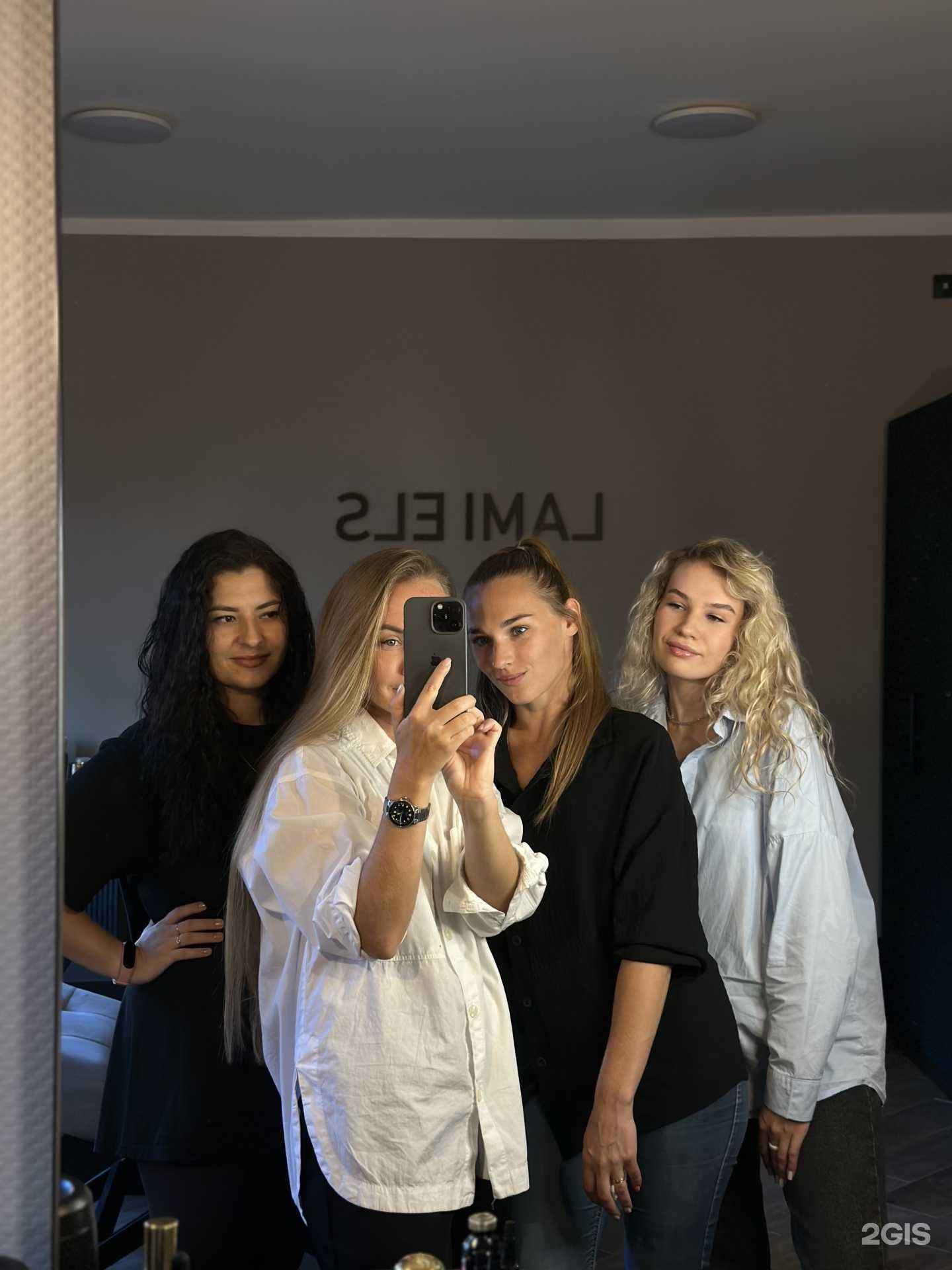 Отзывы на компанию Lami els в Барнауле c фото