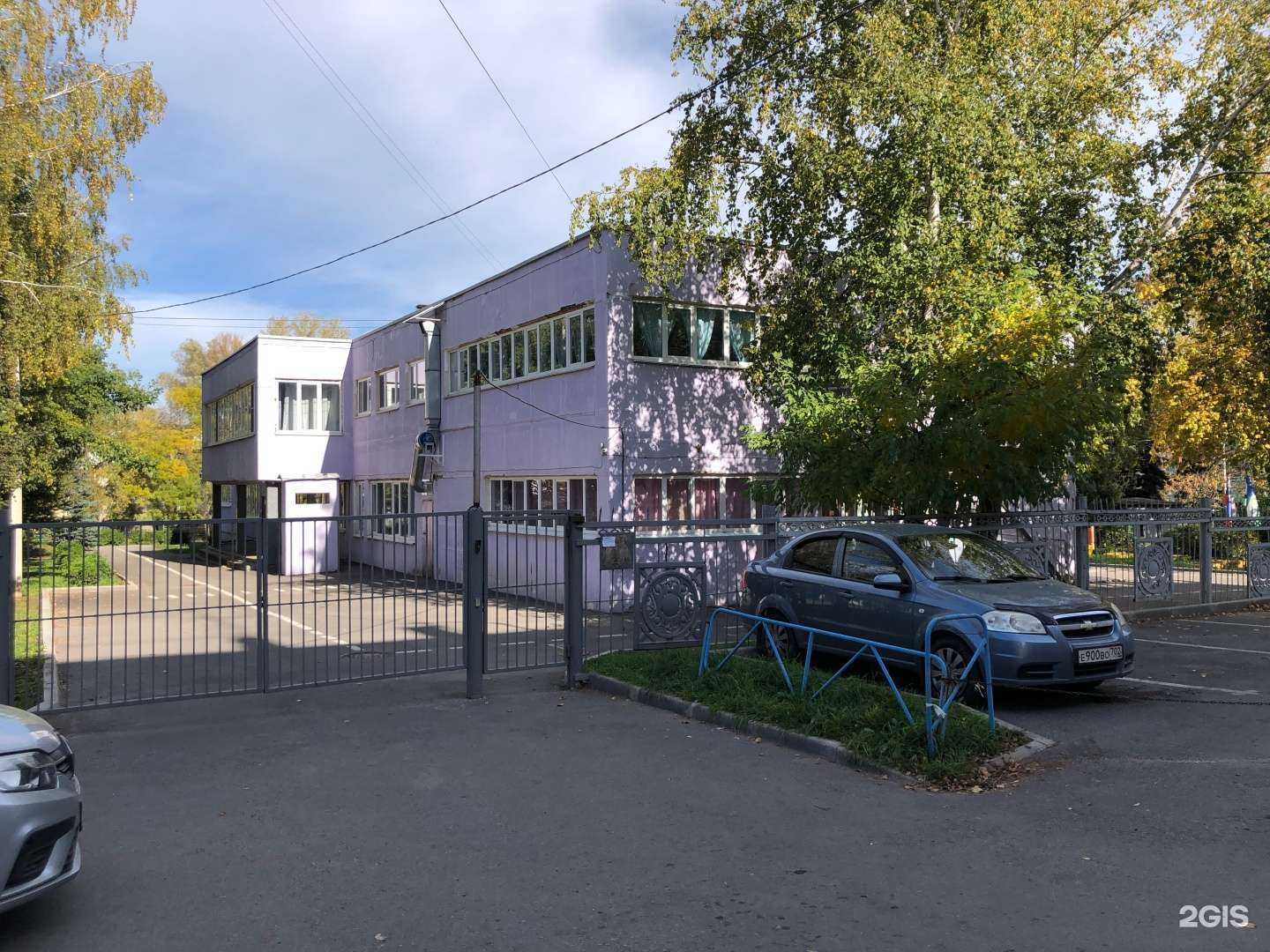 Отзывы на компанию Детский сад №296 в г. Уфа c фото