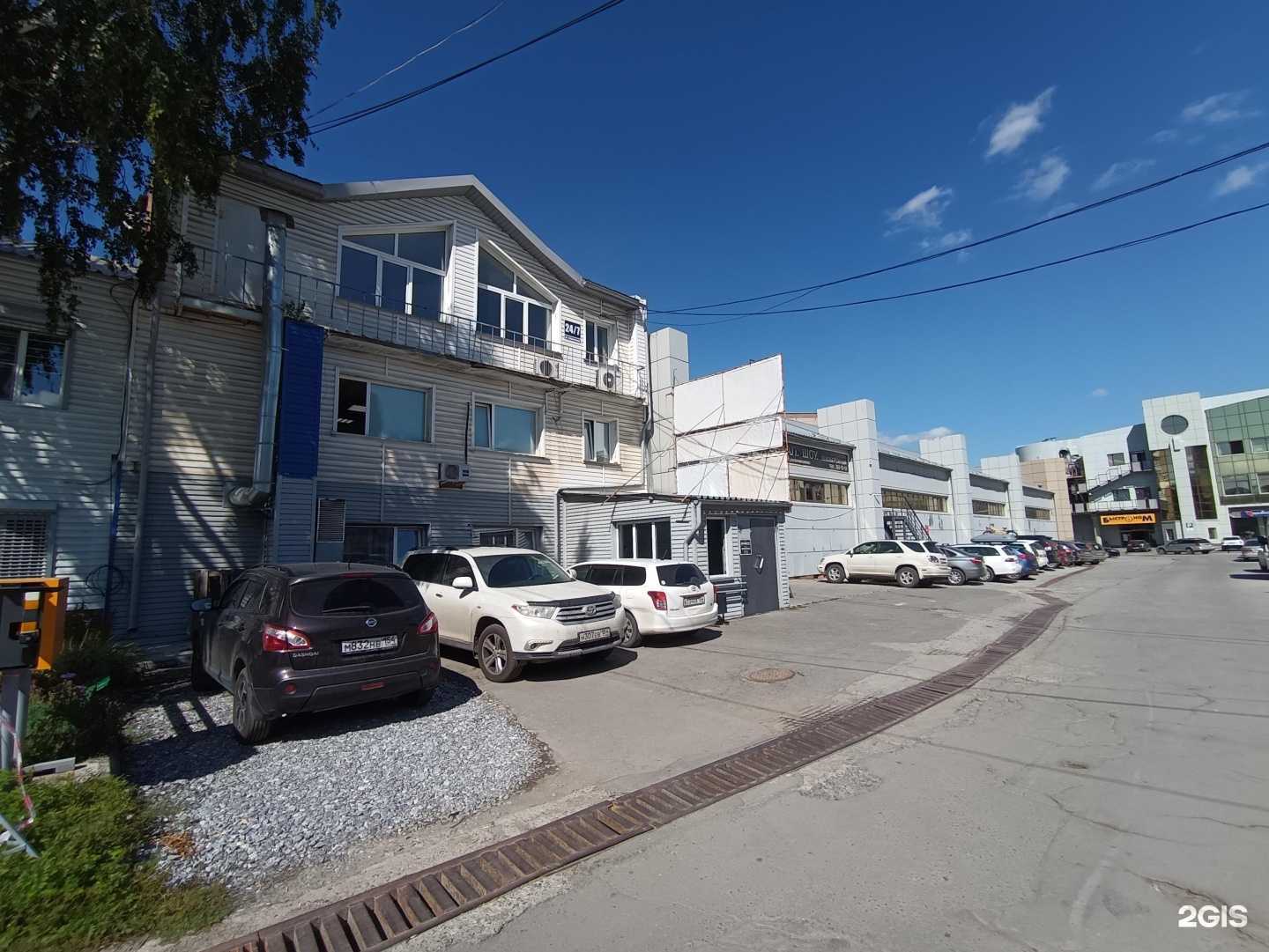 Отзывы на компанию Светосила в Новосибирске c фото - фотография 2 из 2