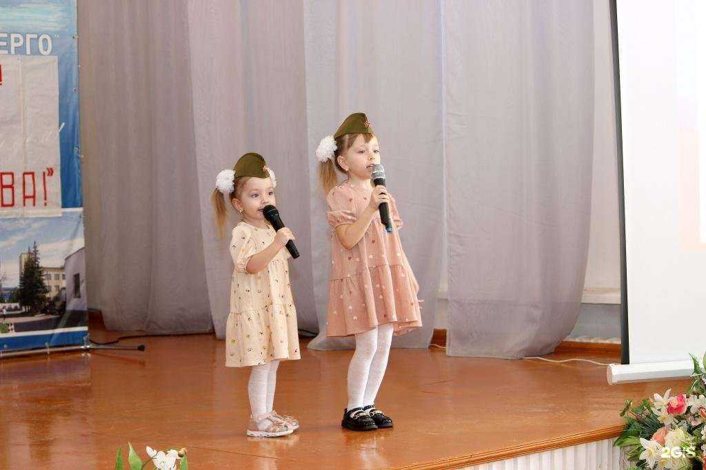 Отзывы на компанию Теплоэнерго в г. Октябрьский c фото