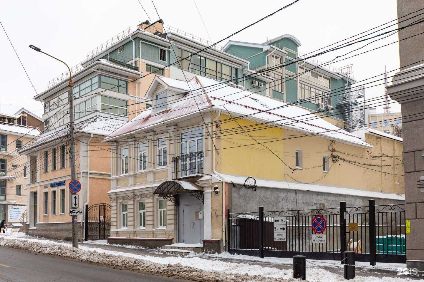 Отзывы на компанию Штрауб, Ерошенко и партнёры в Нижнем Новгороде c фото - фотография 2 из 2