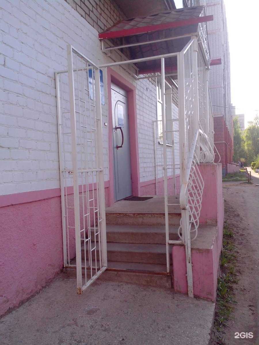 Отзывы на компанию Мединформсервис в г. Кострома c фото