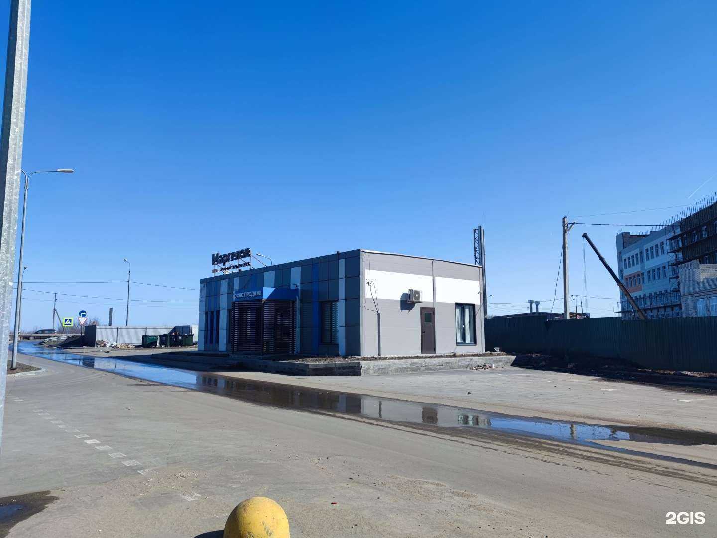 Отзывы на компанию Farfor в Рязани c фото - фотография 2 из 2