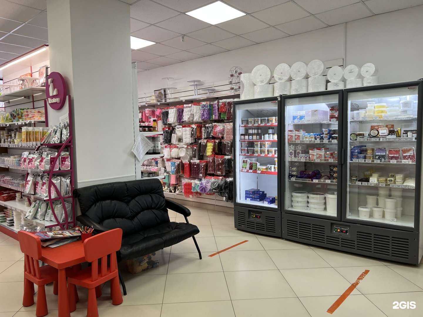 Отзывы на компанию КондитерОК в Красноярске c фото