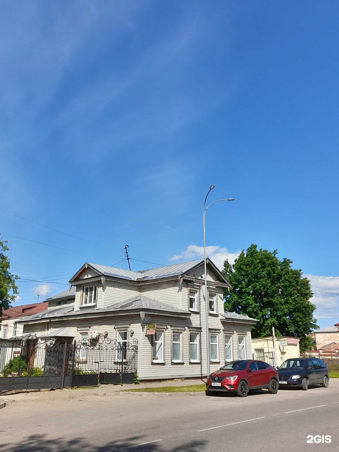 Отзывы на компанию Удивика в Рыбинске c фото