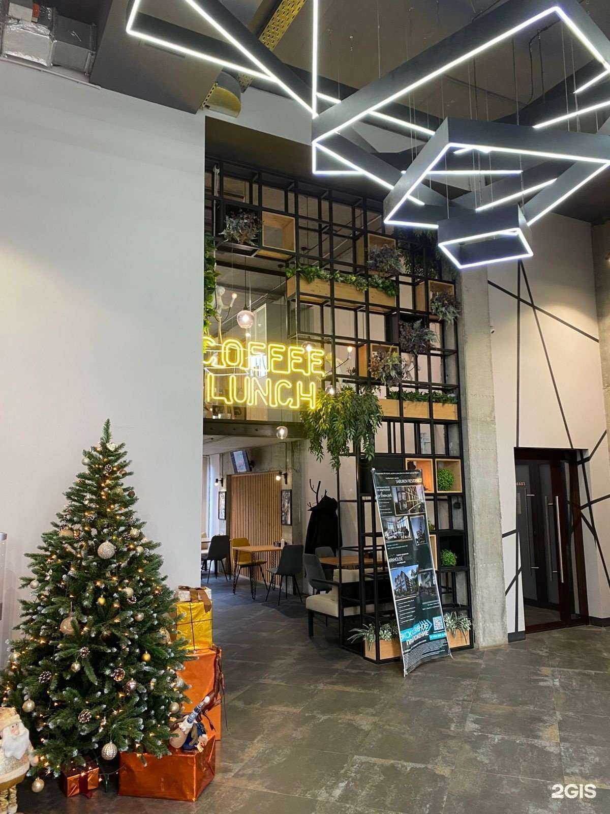 Отзывы на компанию Центр 36 в Воронеже c фото