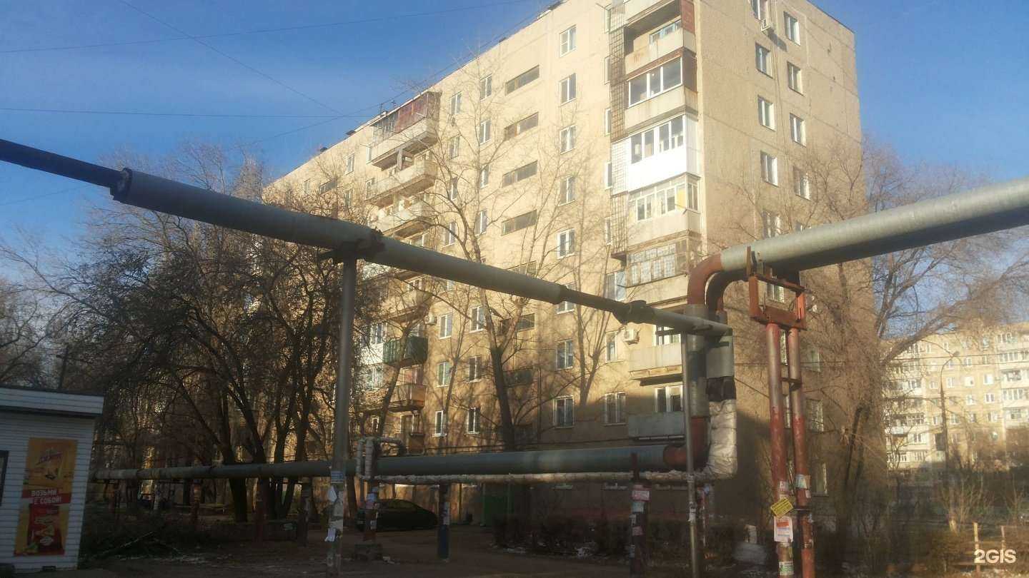 Отзывы на компанию Соблазн в Энгельсе c фото - фотография 2 из 2