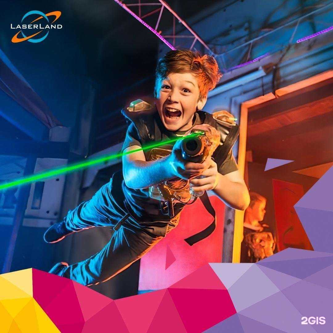 Отзывы на компанию Laserland в Петрозаводске c фото