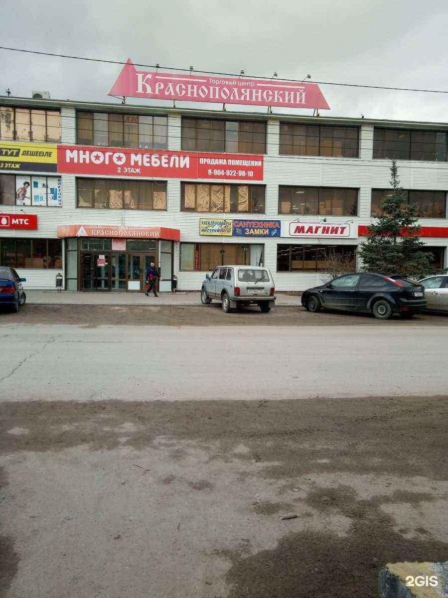 Отзывы на компанию Магазин окон и дверей в г. Волгоград c фото