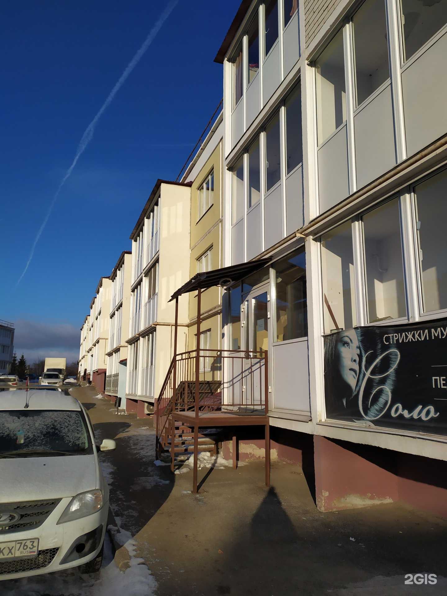 Отзывы на компанию Соло в Самаре c фото - фотография 2 из 2