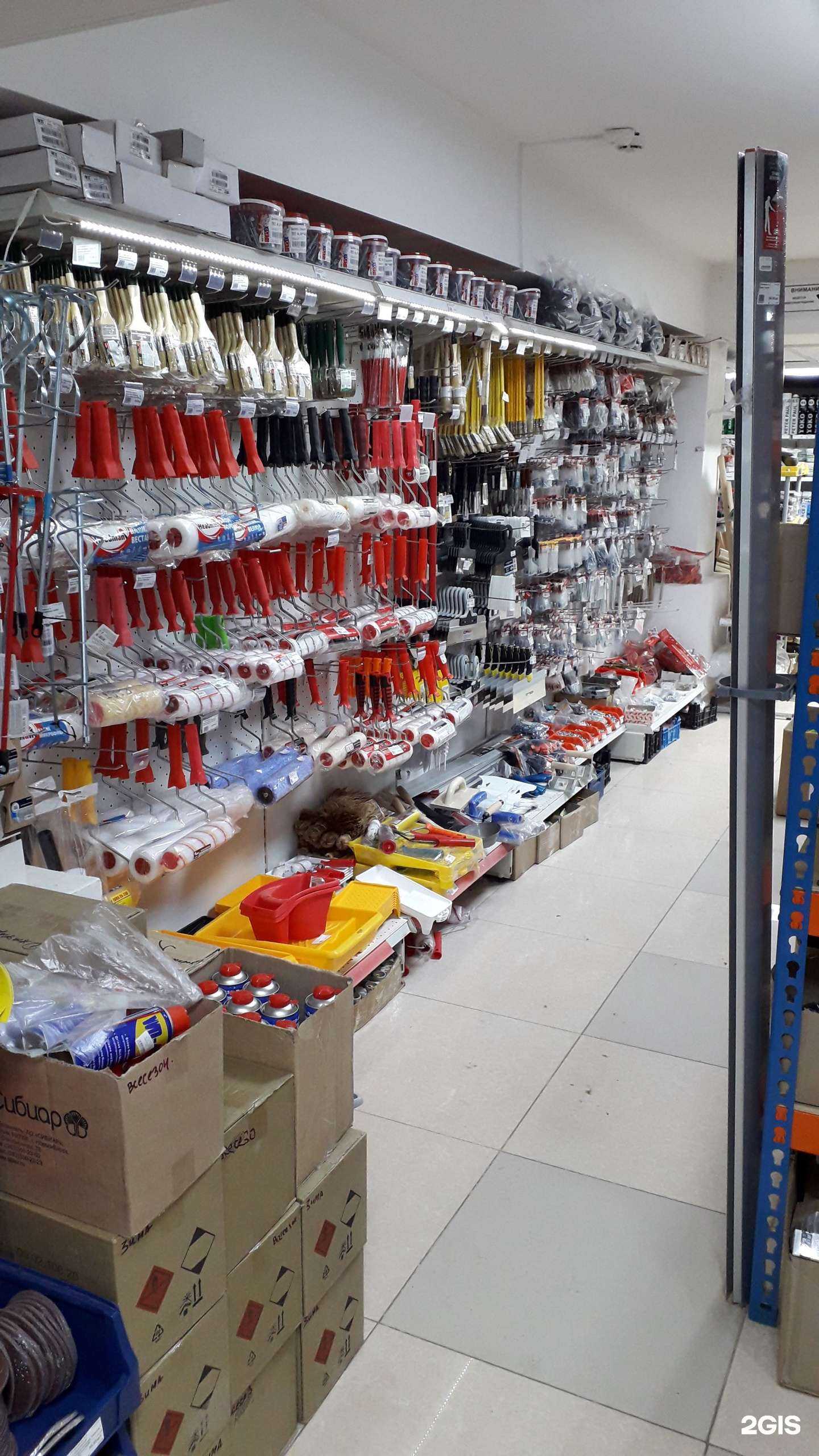 Отзывы на компанию Хозмаг в Нижневартовске c фото