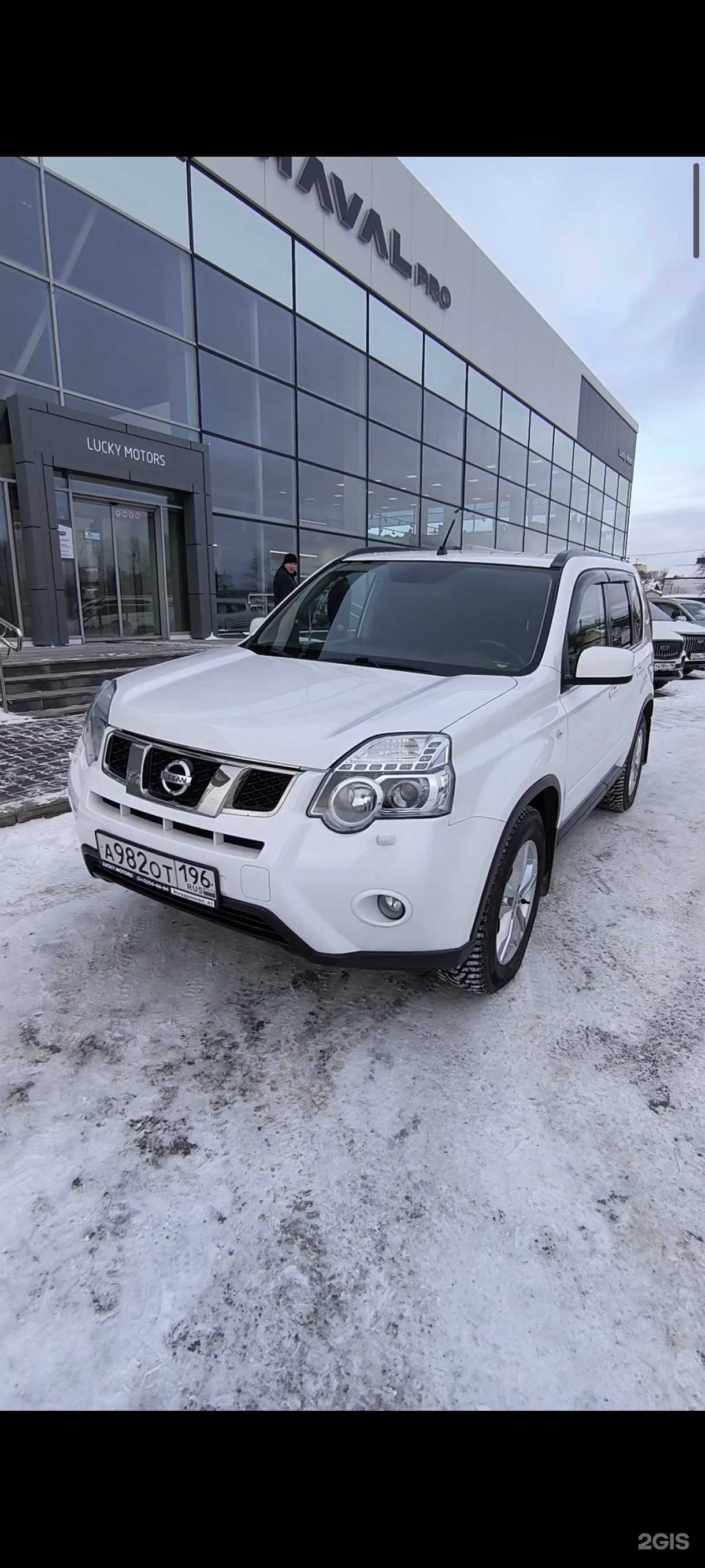 Отзывы на компанию A.R.G Podbor в Екатеринбурге c фото