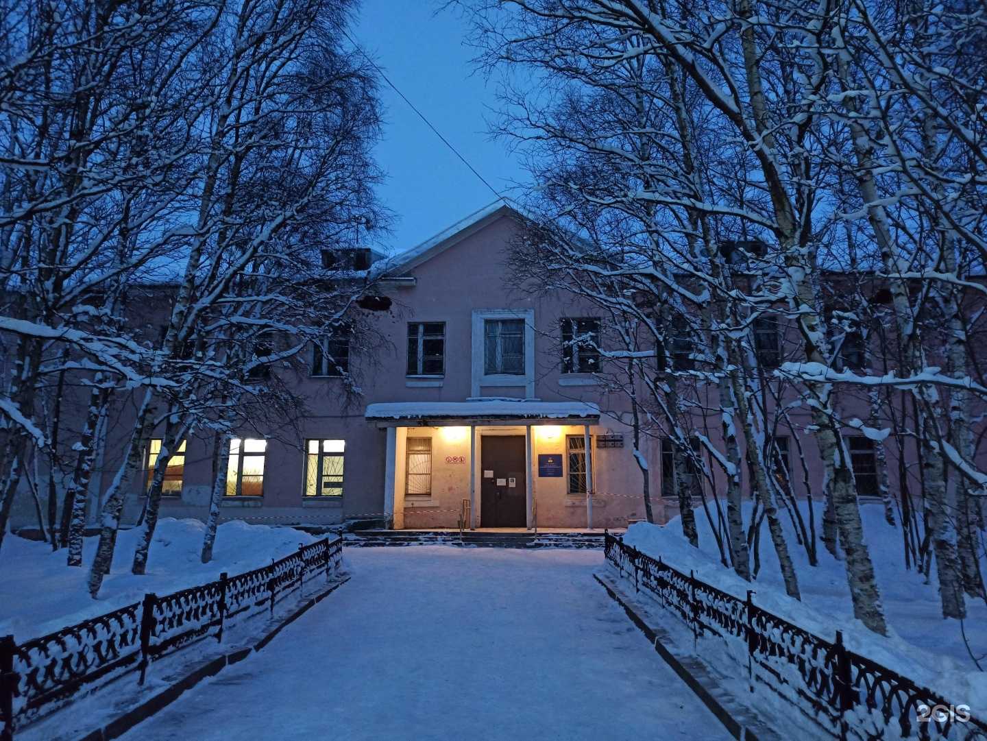 Отзывы на компанию Спортивная адаптивная школа №15 в Мурманске c фото - фотография 2 из 2