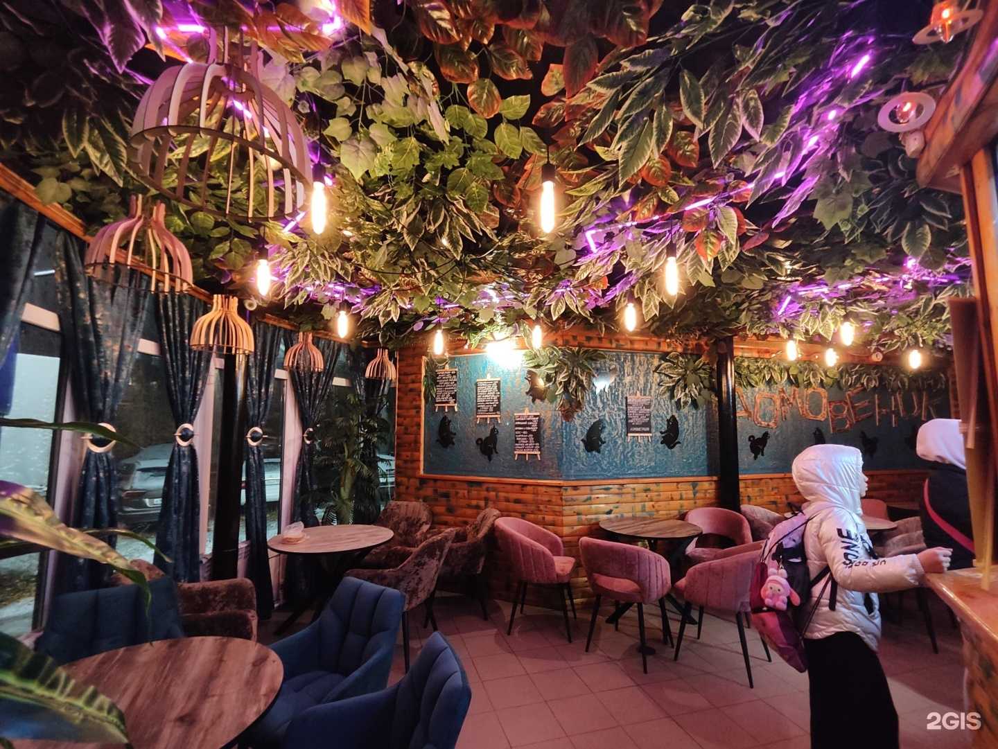 Отзывы на компанию Домовенок в Уфе c фото - фотография 2 из 2