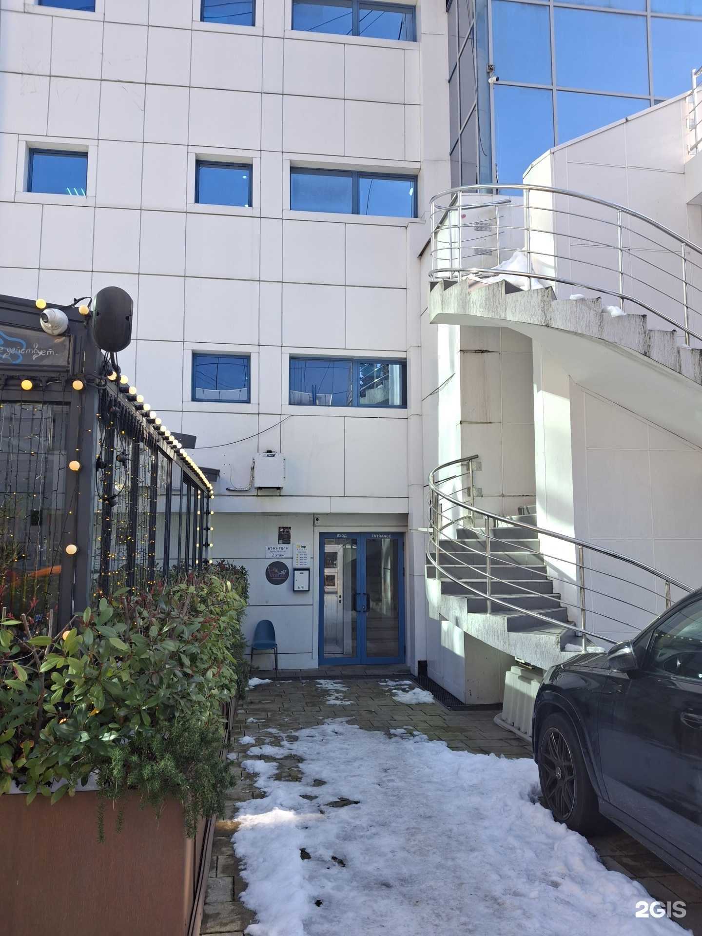 Отзывы на компанию Vocal art в г. Сочи c фото