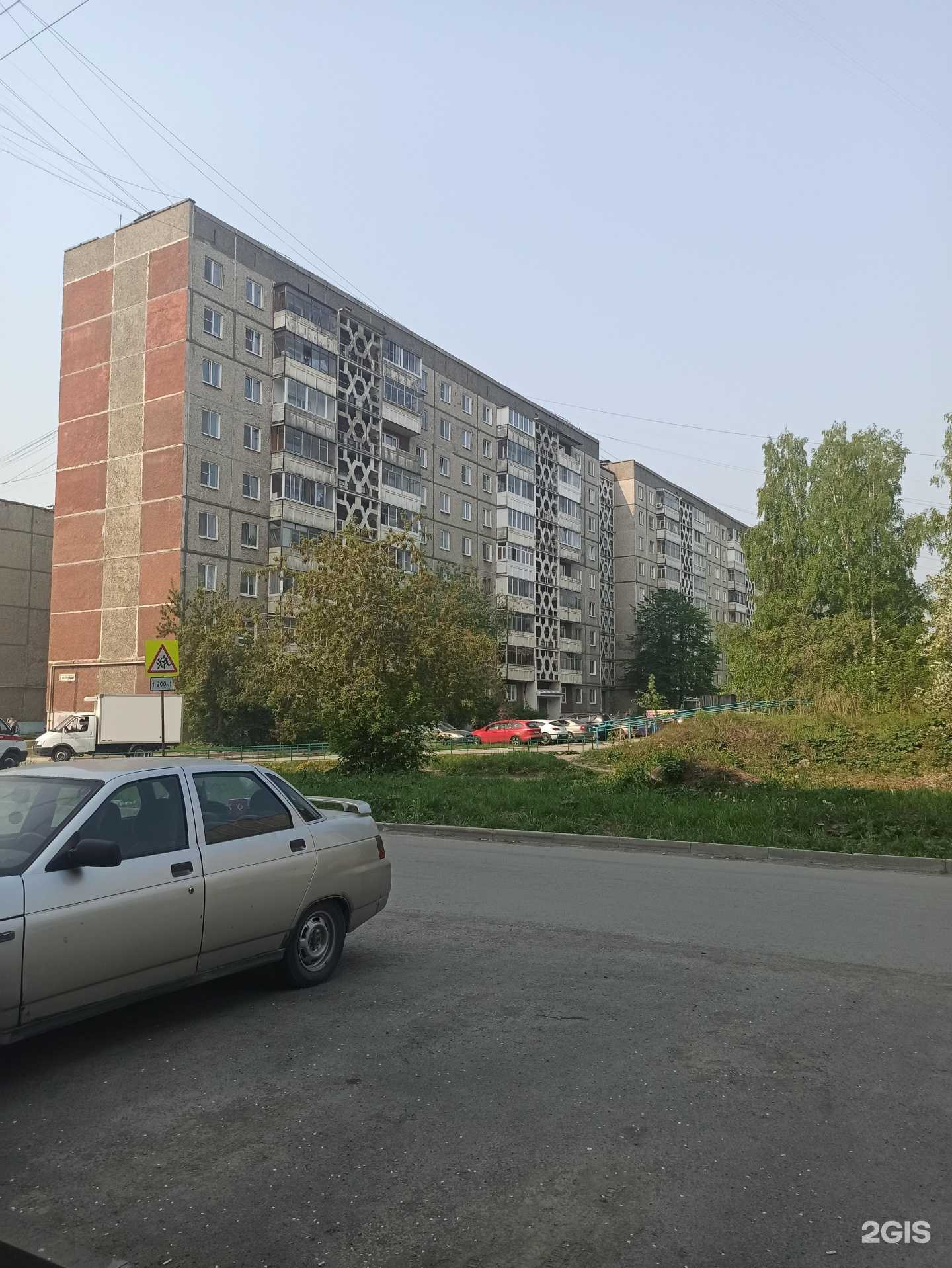 Отзывы на компанию Эстодент в Первоуральске c фото - фотография 2 из 2