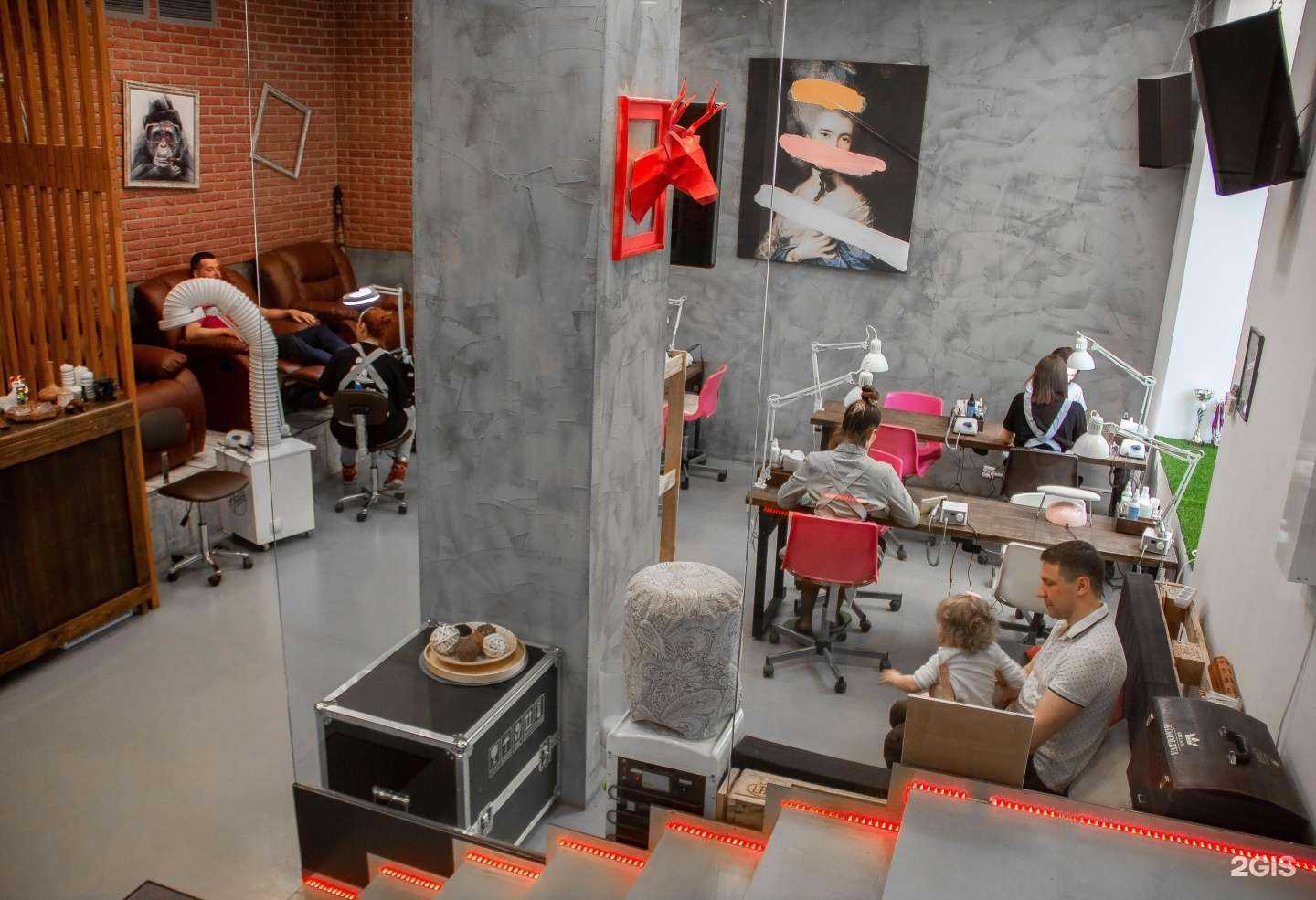 Отзывы на компанию Start beauty studio в Екатеринбурге c фото