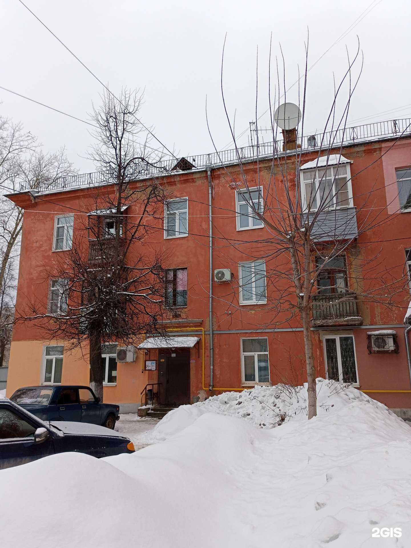 Отзывы на компанию Ваш ломбард в Иванове c фото - фотография 2 из 2