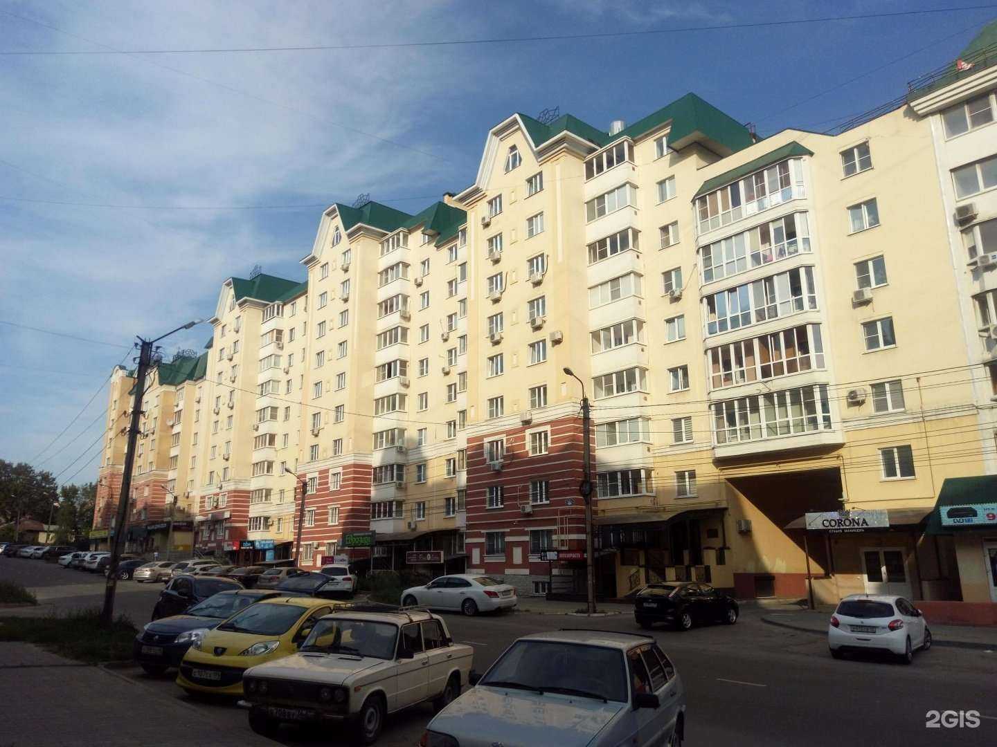 Отзывы на компанию Ремейк в Липецке c фото - фотография 2 из 2