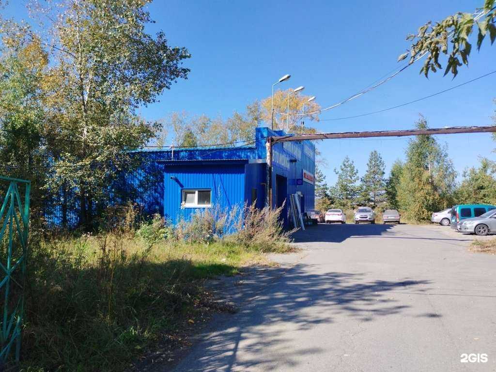 Отзывы на компанию Апельсин в Первоуральске c фото