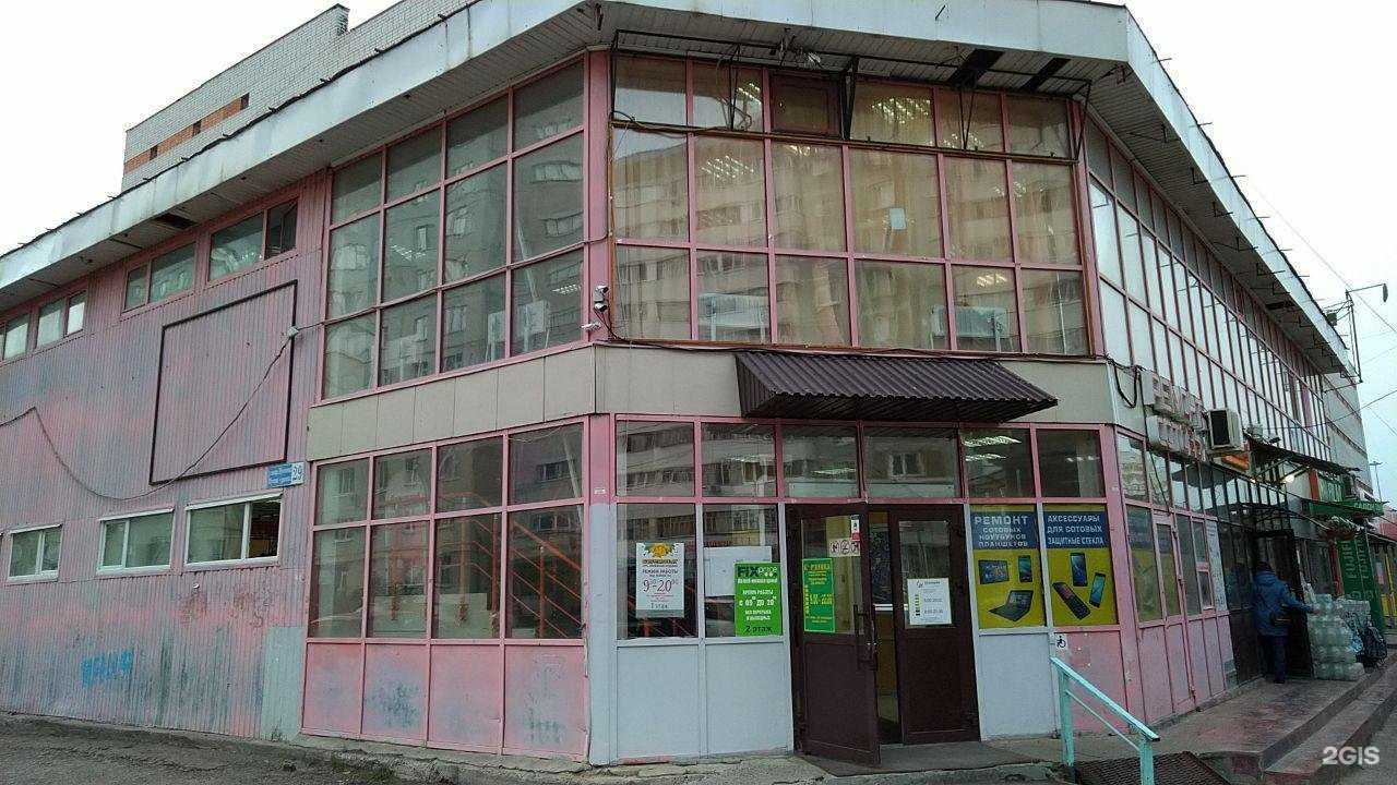 Отзывы на компанию Пивная заправка в Казани c фото - фотография 2 из 2