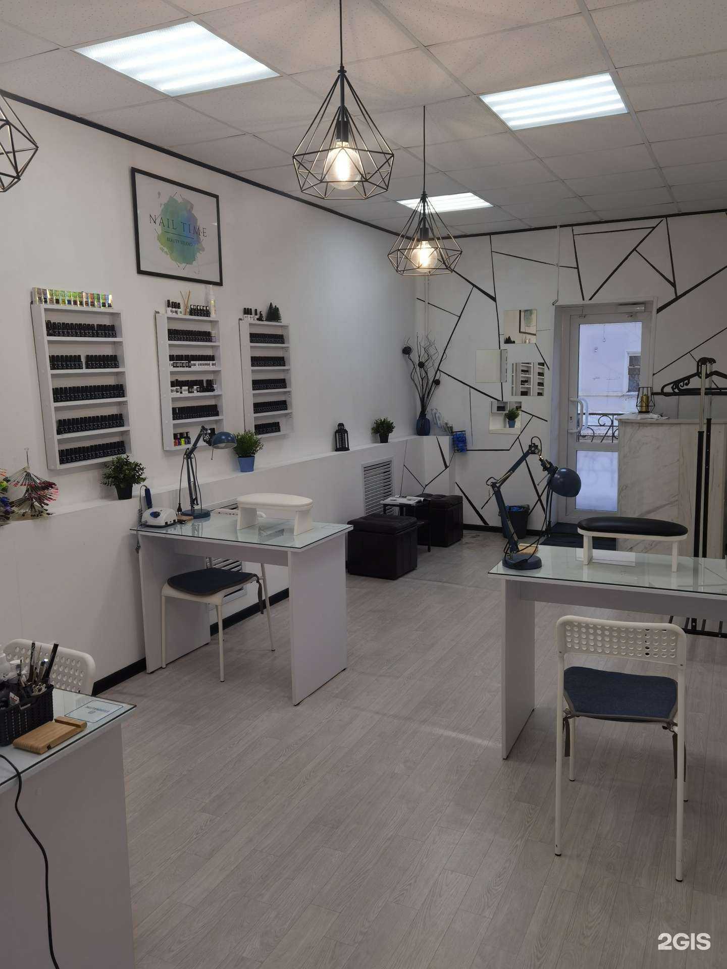 Отзывы на компанию Академия красоты в Новокуйбышевске c фото