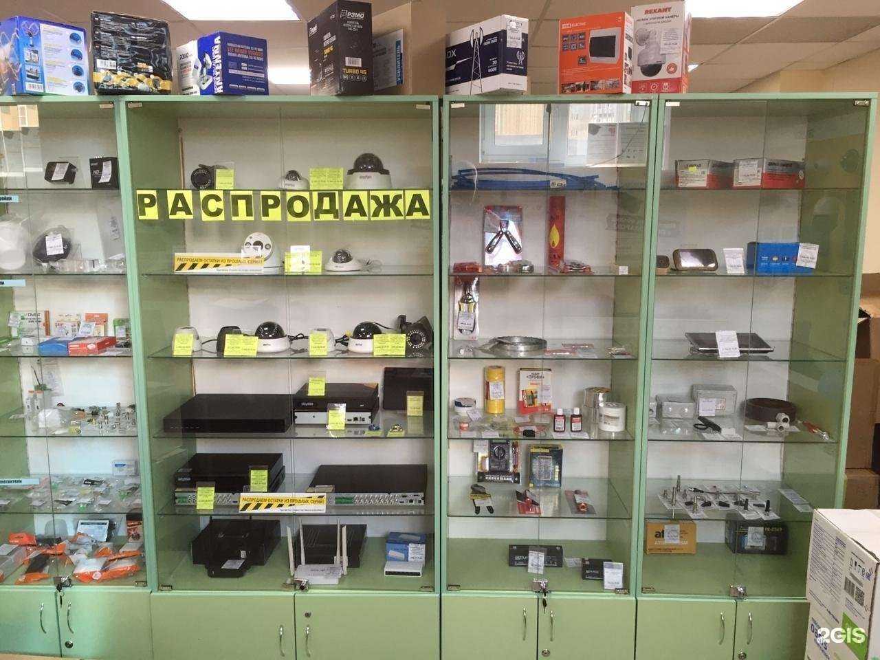 Отзывы на компанию Satvision в Чебоксарах c фото